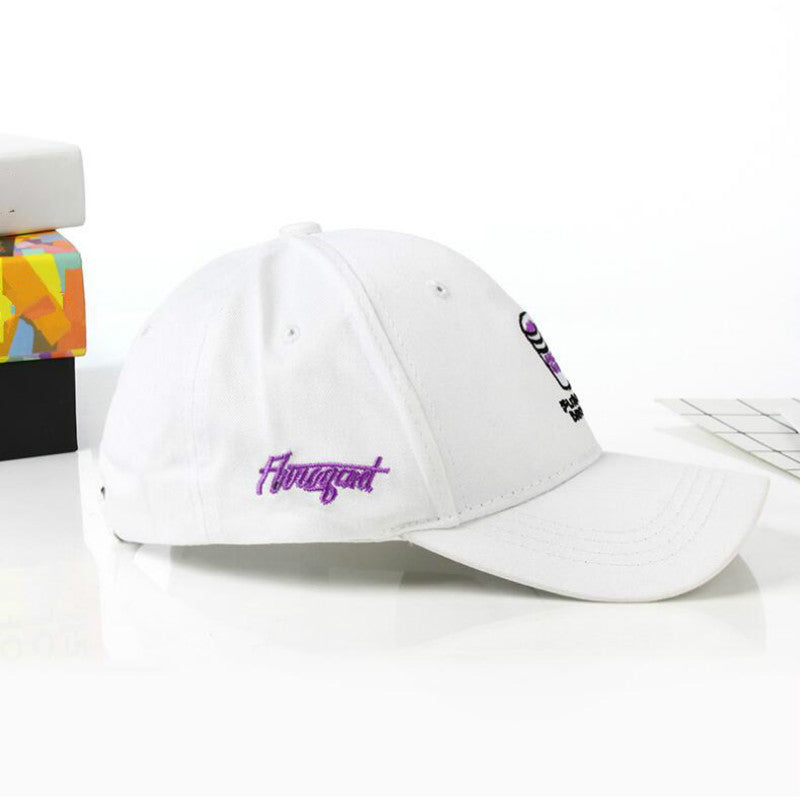 Embroidery Purple Drank Cap