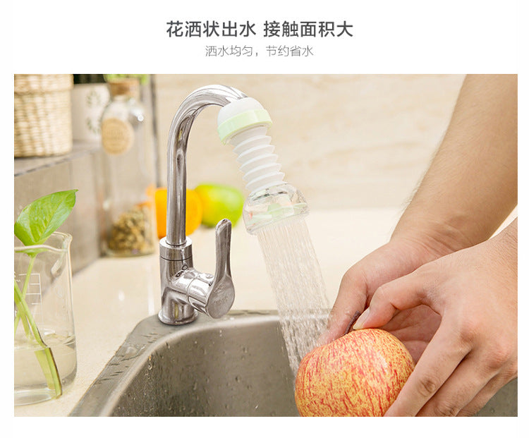 360 Degree Adjustable Water Tap Extension Filter